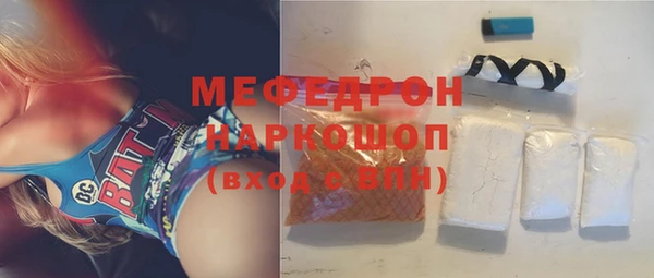 круглые Бронницы